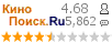�������:4.679 �������: 5,862 