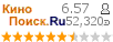 :6.574 : 52,320 