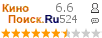 �������:6.60 �������: 524 