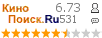 :6.725 : 531 