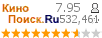 :7.953 : 532,461 