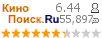 :6.436 : 55,897 