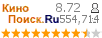 :8.721 : 554,714 