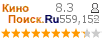 :8.3 : 559,152 