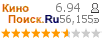 �������:6.94 �������: 56,155 