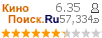 :6.348 : 57,334 