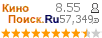 :8.553 : 57,349 