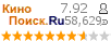 :7.922 : 58,629 