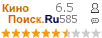 :6.5 : 585 