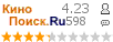 :4.225 : 598 