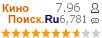 :7.961 : 6,781 