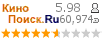 �������:5.98 �������: 60,974 