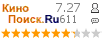 :7.27 : 611 