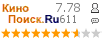 �������:7.78 �������: 611 