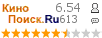 :6.54 : 613 