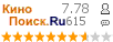 �������:7.78 �������: 615 