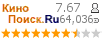 :7.67 : 64,036 