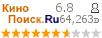 :6.795 : 64,263 