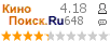 :4.176 : 648 