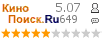�������:5.068 �������: 649 