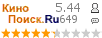 �������:5.441 �������: 649 
