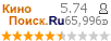 �������:5.736 �������: 65,996 