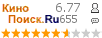 �������:6.772 �������: 655 