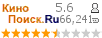 �������:5.596 �������: 66,241 