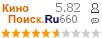 �������:5.818 �������: 660 