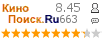 �������:8.454 �������: 663 