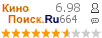�������:6.975 �������: 664 