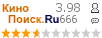 :3.98 : 666 