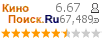 �������:6.668 �������: 67,489 