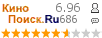 �������:6.961 �������: 686 