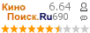 �������:6.64 �������: 690 