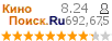 :8.24 : 692,675 