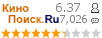 :6.374 : 7,026 