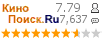 :7.788 : 7,637 