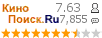 :7.63 : 7,855 