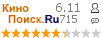 :6.11 : 715 