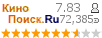 :7.828 : 72,385 