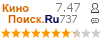 :7.47 : 737 