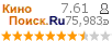 :7.612 : 75,983 