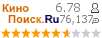 :6.775 : 76,137 