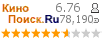 :6.761 : 78,190 