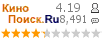 :4.19 : 8,491 