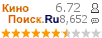 :6.723 : 8,652 