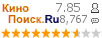 :7.845 : 8,767 