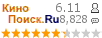 :6.107 : 8,828 