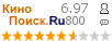 :6.965 : 800 